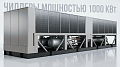 Чиллеры 1000 КВт